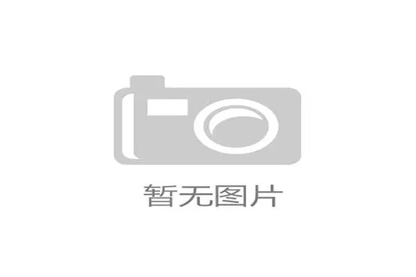 世界游艇挑战赛赛事转场协调机制发布，游艇竞速赛